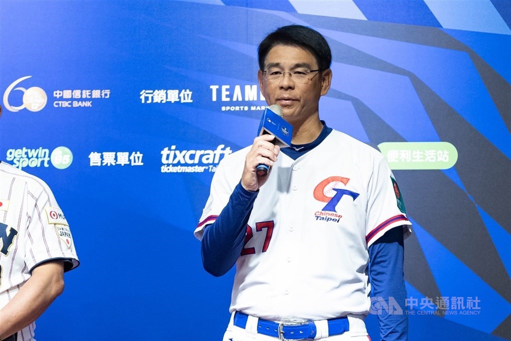四國菁英棒球賽台灣12日迎戰美國 左投李聖韓先發