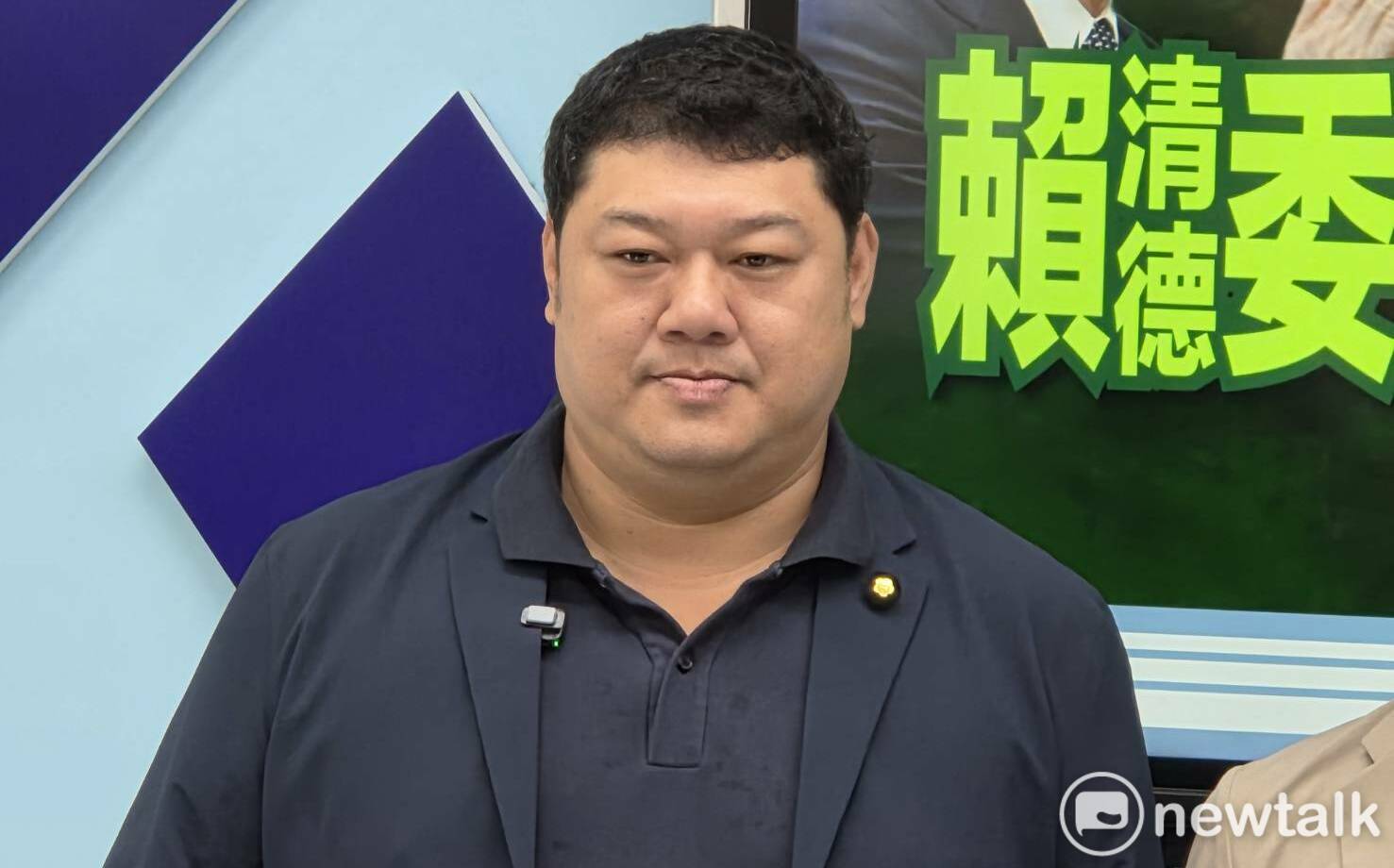 毒油風暴中再放農藥蘋果 藍委諷民進黨已經「台毒」
