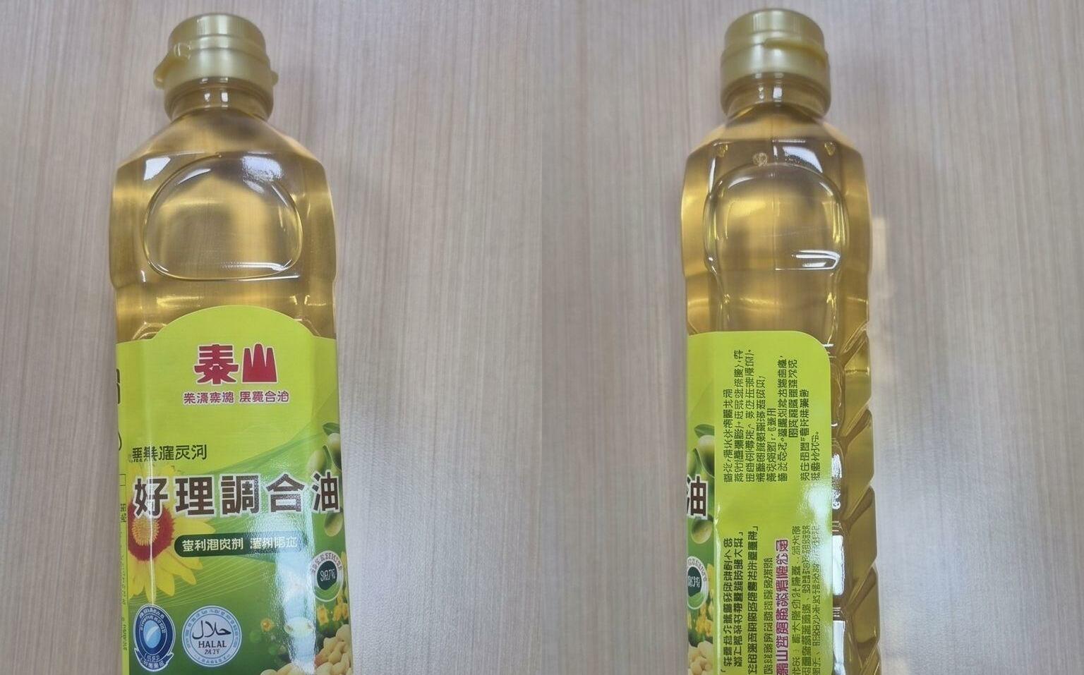 食安就是國安!律師賴中強重提泰山前董座3年前警告:中聯油脂案應成財經國安殷鑑