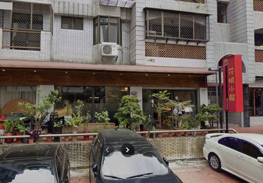 黃仁勳訪台必吃餐廳出意外 瓦斯罐掉落、1員工燒燙