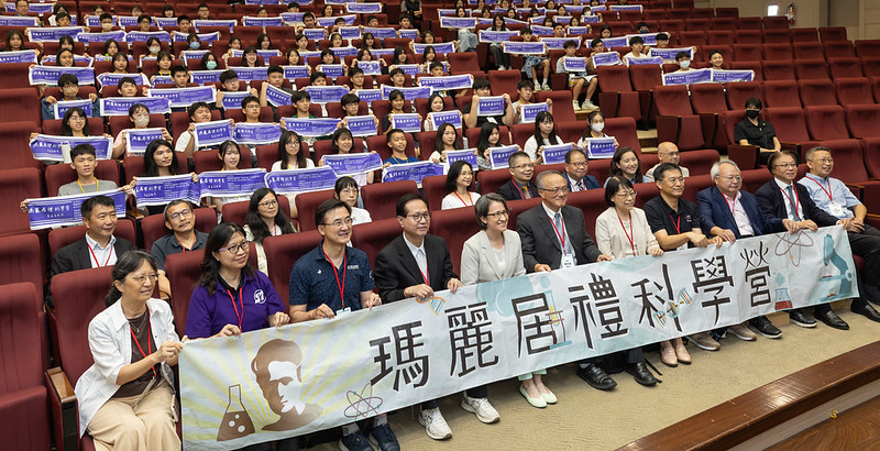  蕭美琴出席「2026瑪麗居禮科學營開幕式」。 圖：總統府提供 