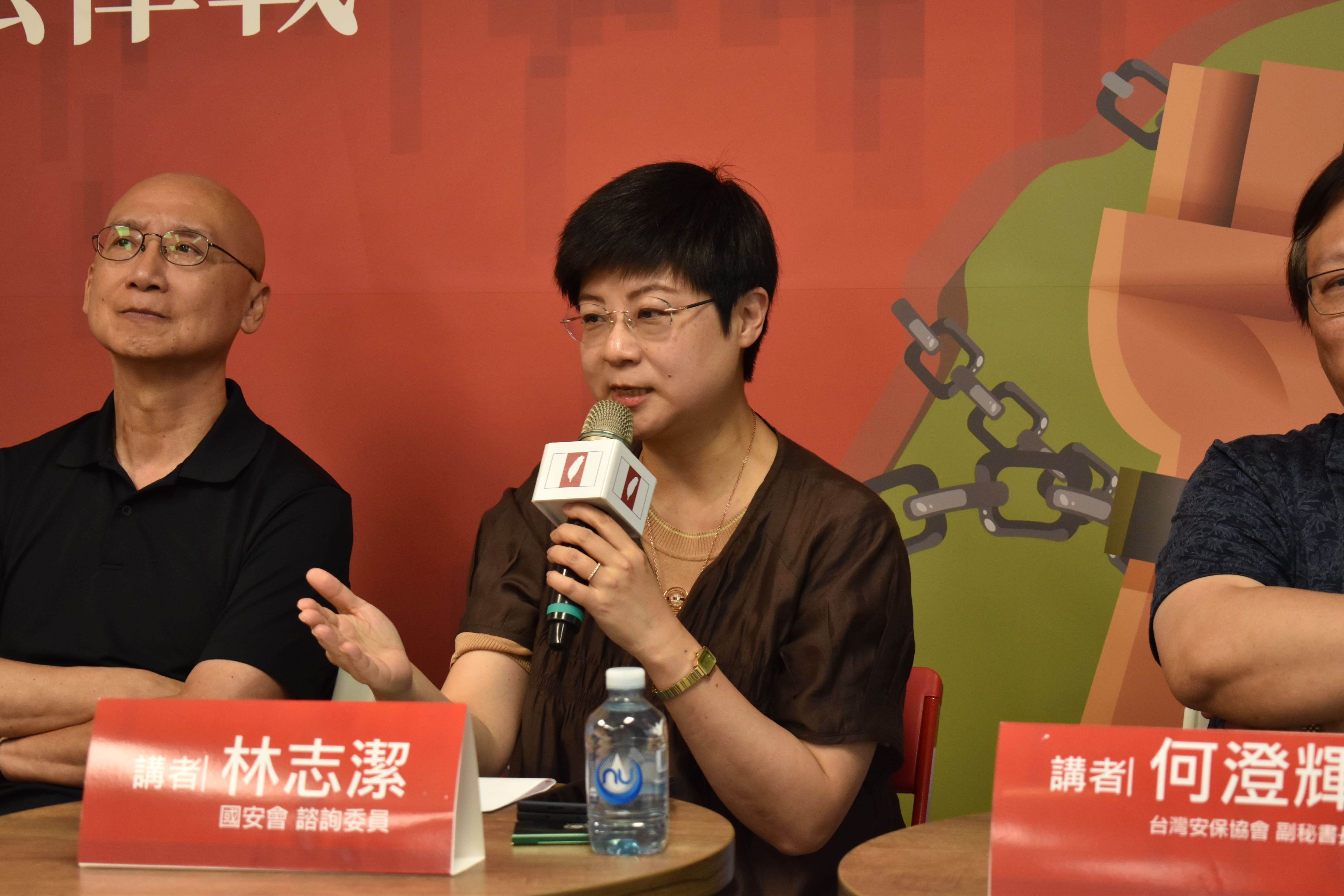 國立陽明交通大學特聘教授、總統府國安會諮詢委員林志潔。 圖：安保協會提供