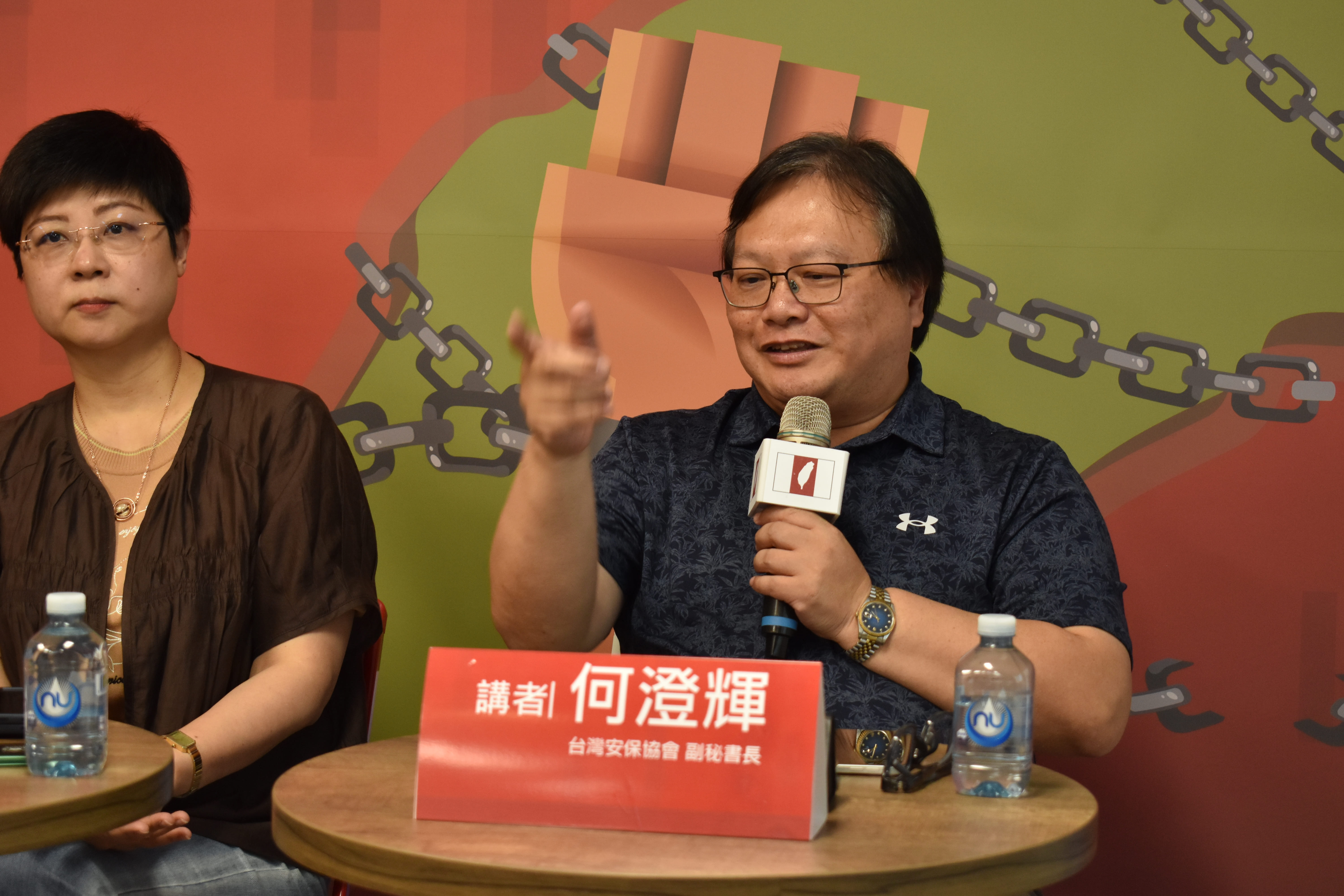 台灣安保協會副秘書長何澄輝 圖：安保協會提供