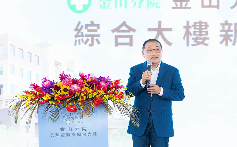 盧秀燕怒批政院《食安法》修法草案 侯友宜有最新回應!