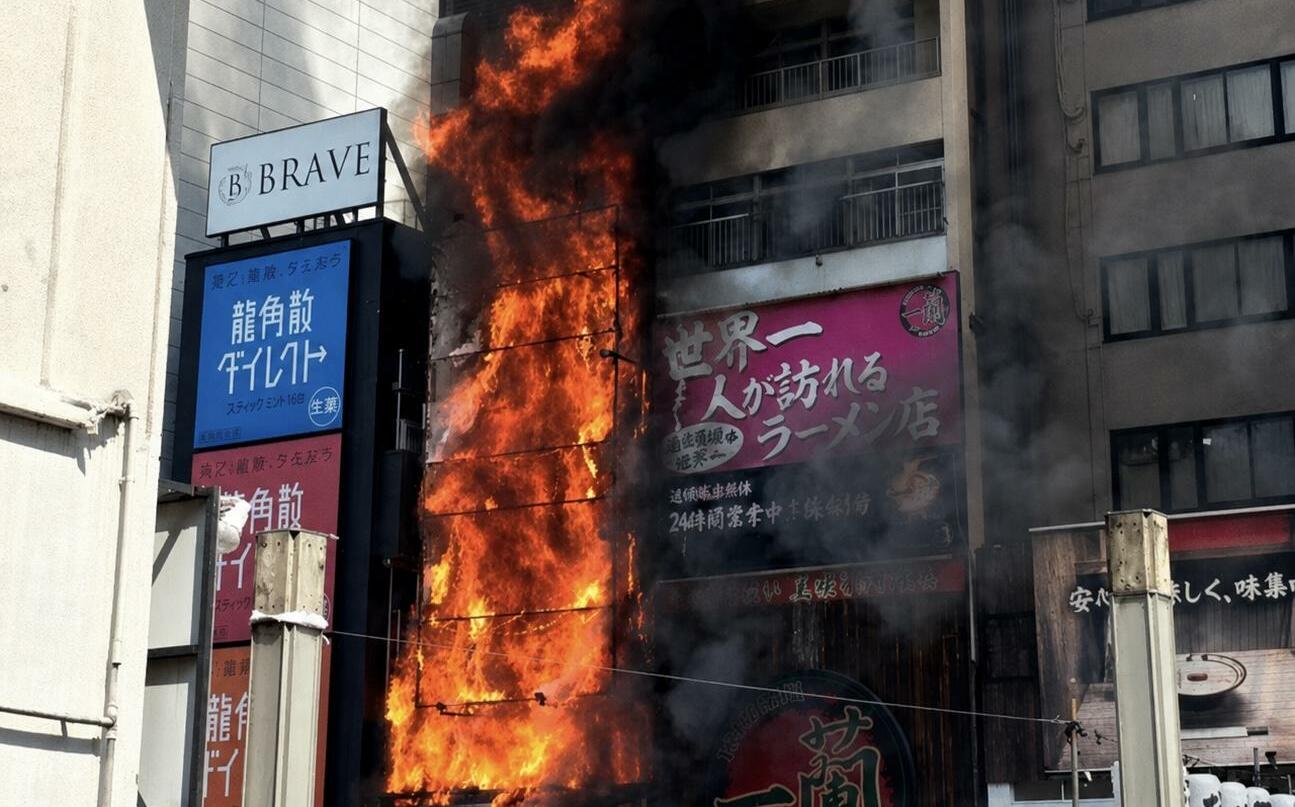 大阪道頓堀火災調查結果出爐! 他忘了做「這事」釀大禍 下場也曝光了....