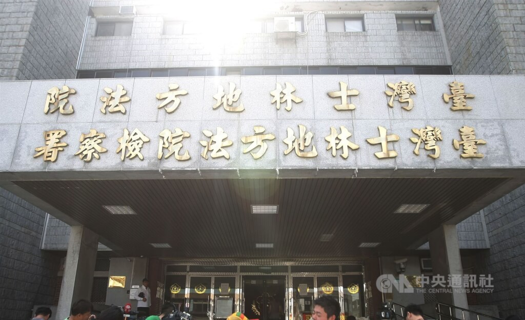 涉侵占身障協會善款 蕭靖判刑21年、名模胞妹10年