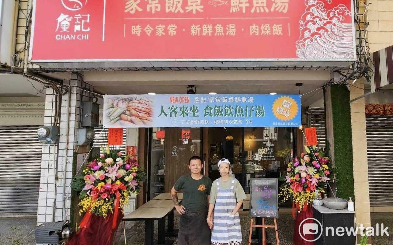 米其林指南必比登推介台南30店家獲選 羊肉料理鮮魚家常菜冬菜鴨上榜