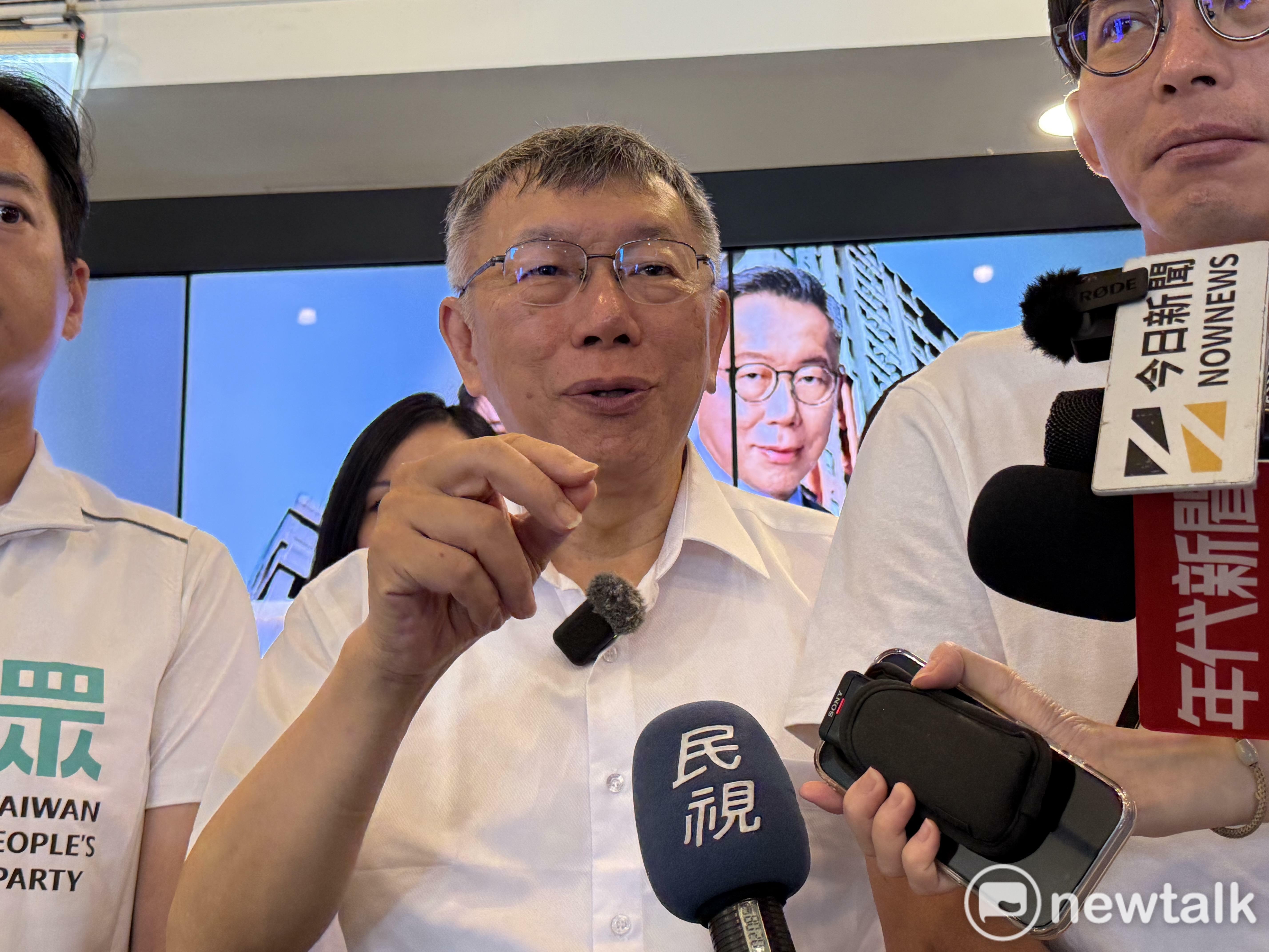 民眾黨創黨主席柯文哲深入談及「綠白合」的政治可能性並痛批總統賴清德。 圖：周煊惠 / 攝 