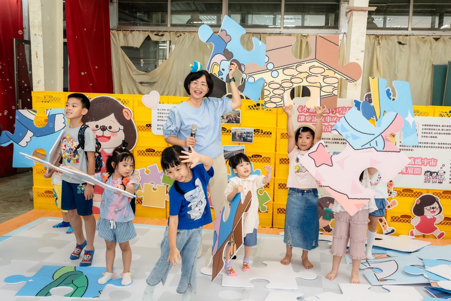  繼首兩場在板橋、林口獲得熱烈迴響後，今（18）日第三場水獺媽媽樂園在淡水真理大學熱鬧登場。 圖：蘇巧慧辦公室提供 