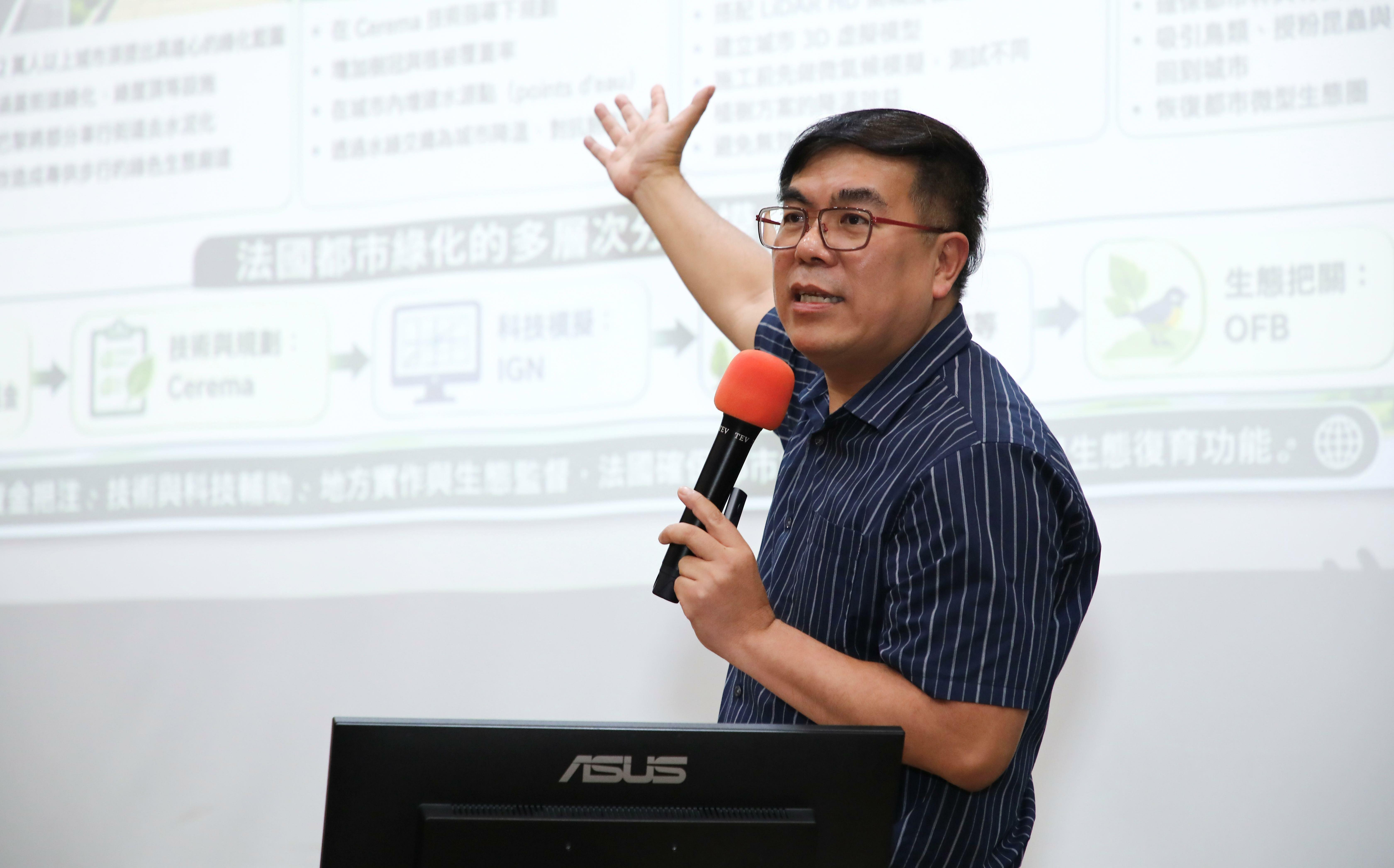 邁向2050淨零!彭啓明部宣示台灣2030年目標:移除100萬噸生物炭碳