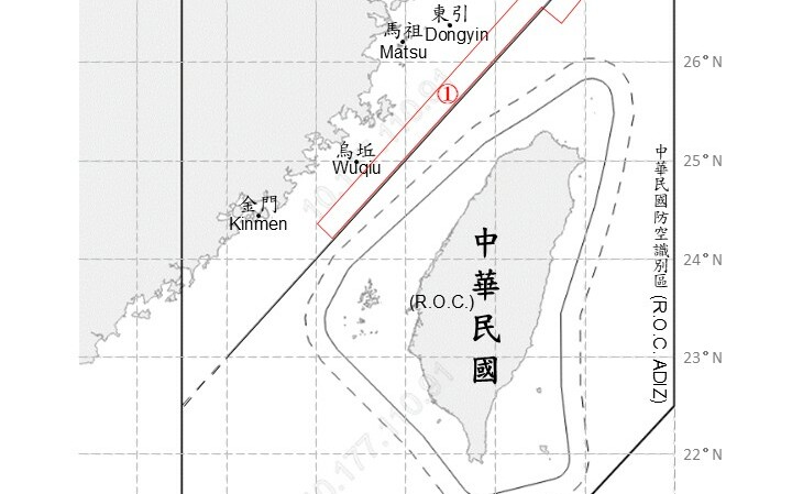 共機10架次擾台 8架逾越海峽中線闖北部空域