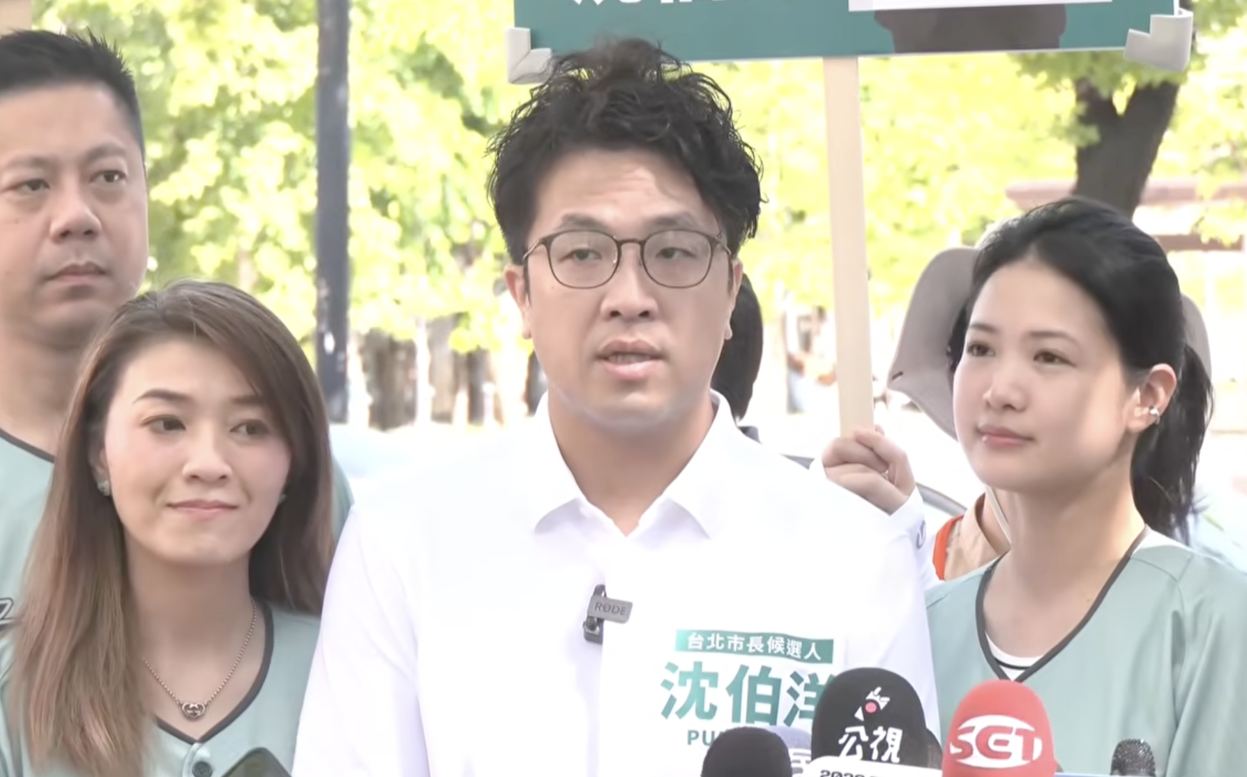 蔣萬安為致癌油拜會盧秀燕 沈伯洋:台中是爆發地盼帶答案回來