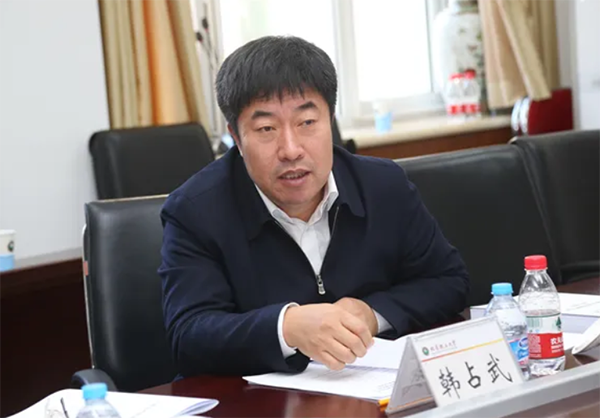  國家菸草專賣局原黨組成員、副局長韓占武涉受賄「數額特別巨大」遭移送檢察機關調查。 圖：翻攝陸網/觀察者 