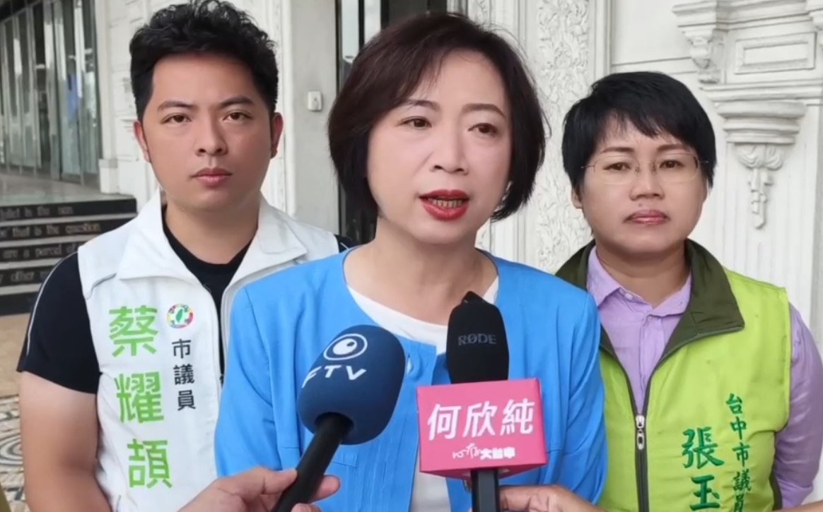 (影)蔣萬安南下合體盧秀燕 何欣純:食安不應淪為政治操作工具