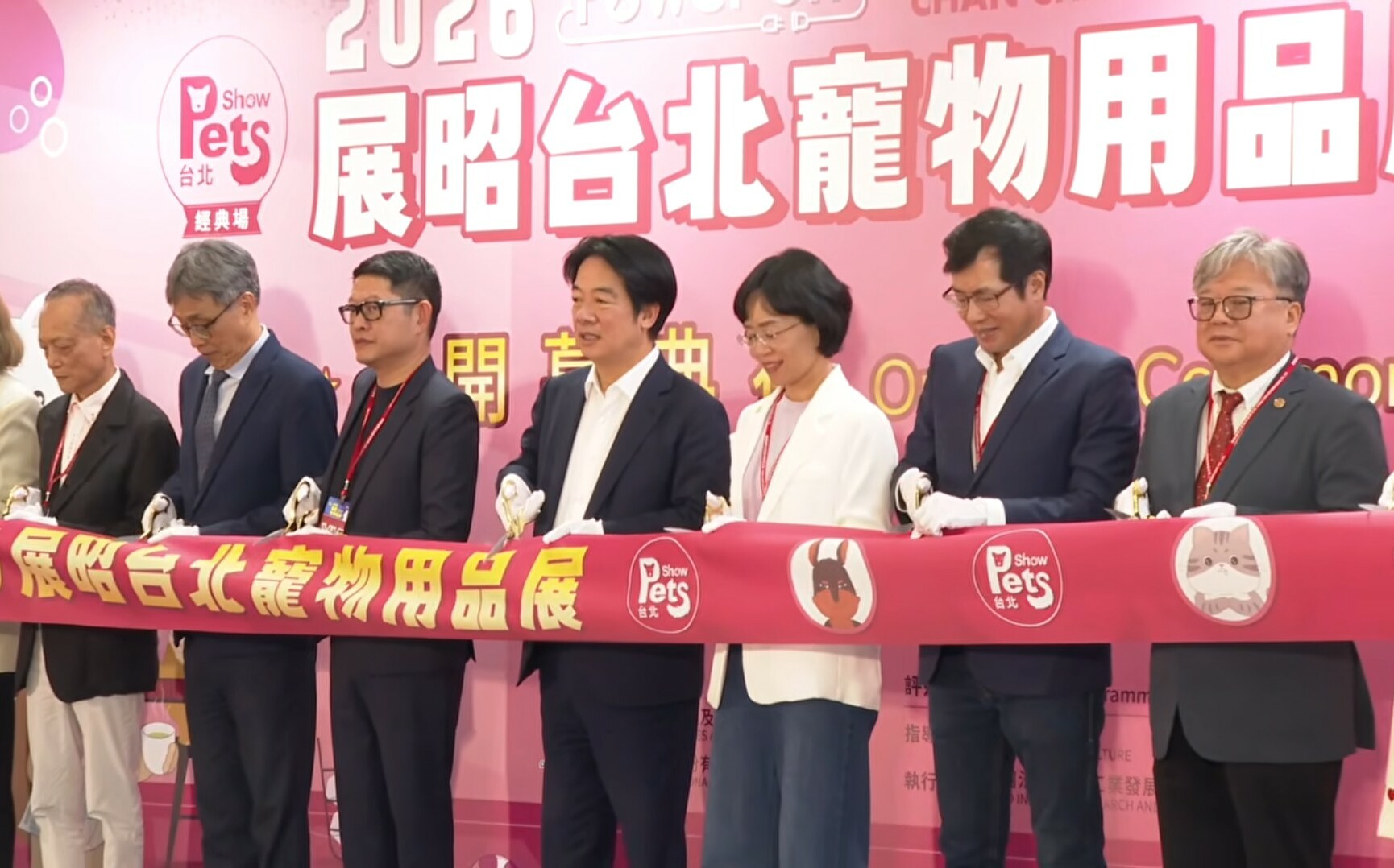 毒油案爆發後…賴清德與「福壽」洪堯昆同框 他提問:為什麼?