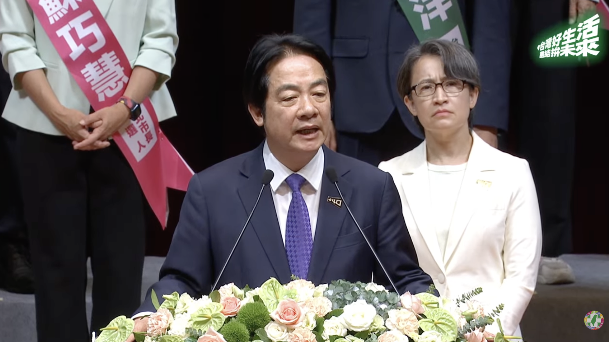 沈政男：賴清德目前的執政步調顯然已經徹底抓不準廣大民意，未來執政當局究會順應民情進行人事止血，還是繼續硬幹到底、操作政黨對立。 圖：翻攝自民進黨YT 