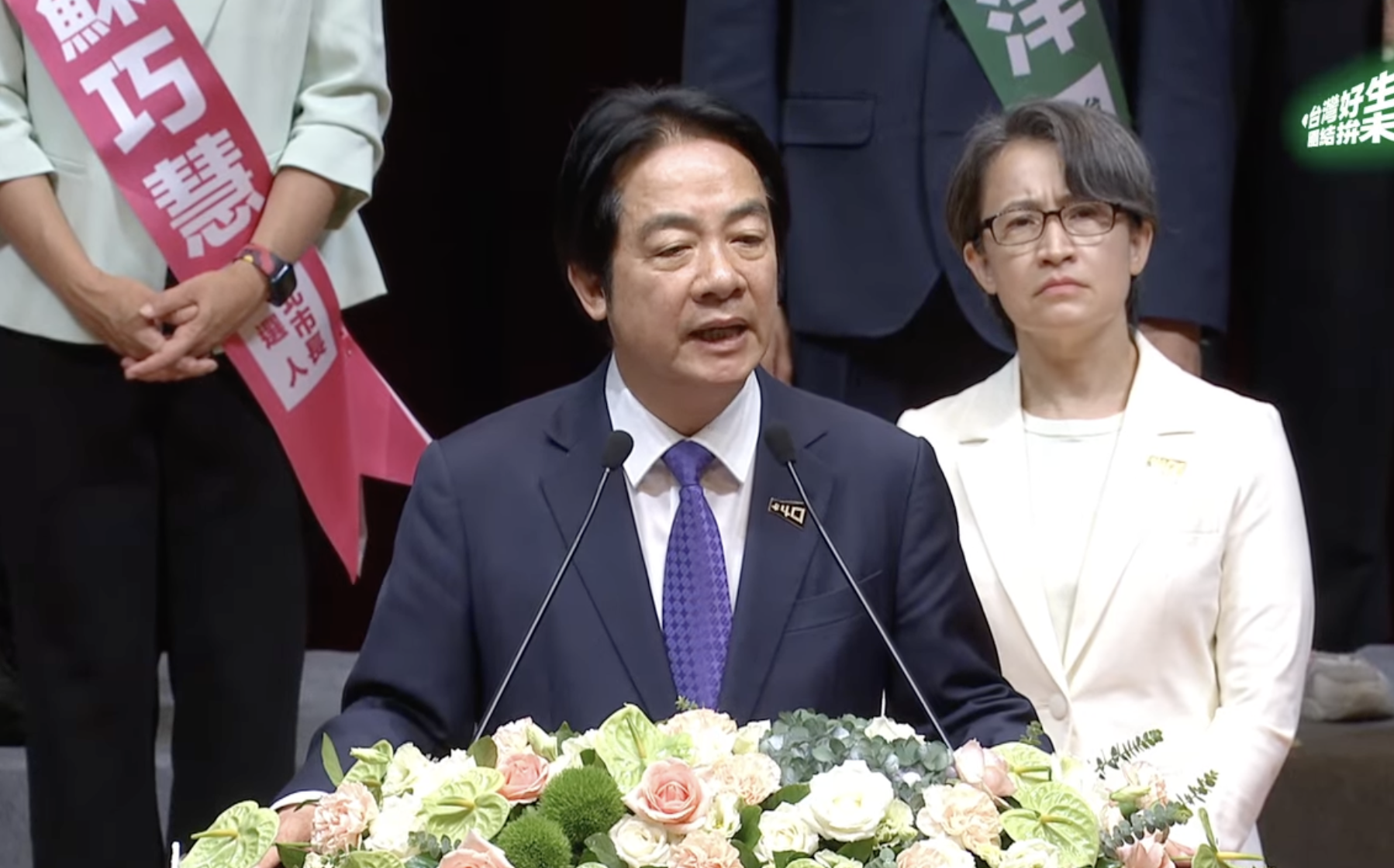 中國法律戰從反獨走向強統 賴清德:不讓民主台灣變「中國台灣」