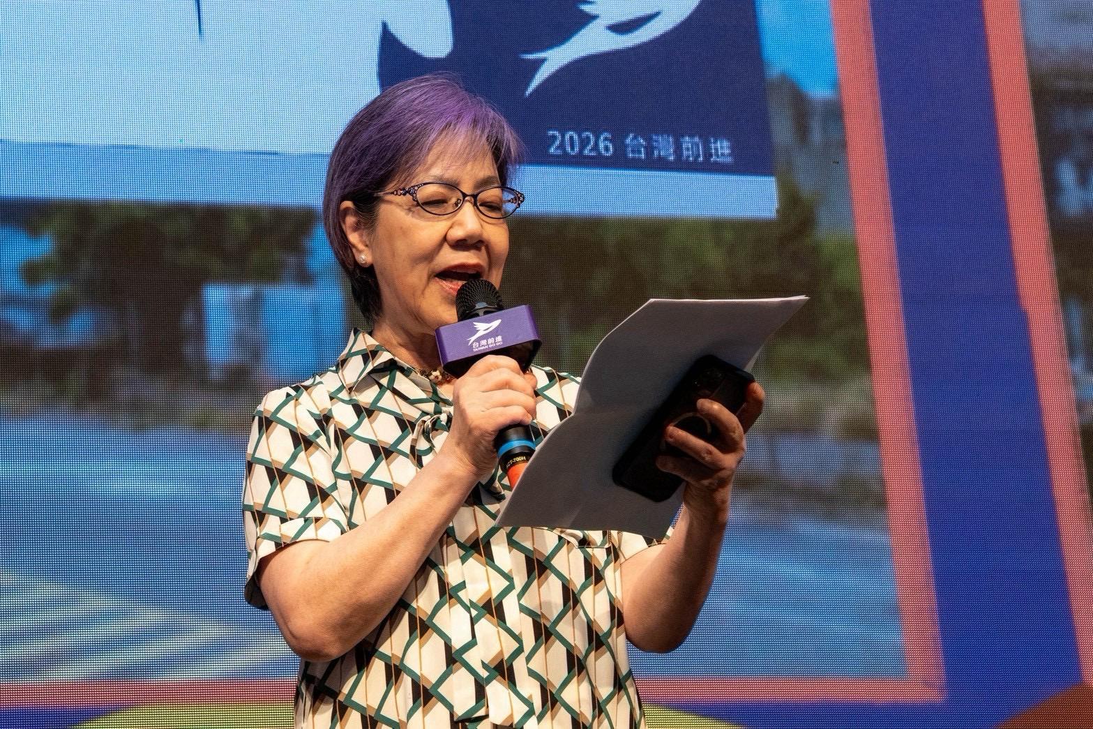  李登輝基金會董事長李安妮。 圖：台灣前進陣線 提供 
