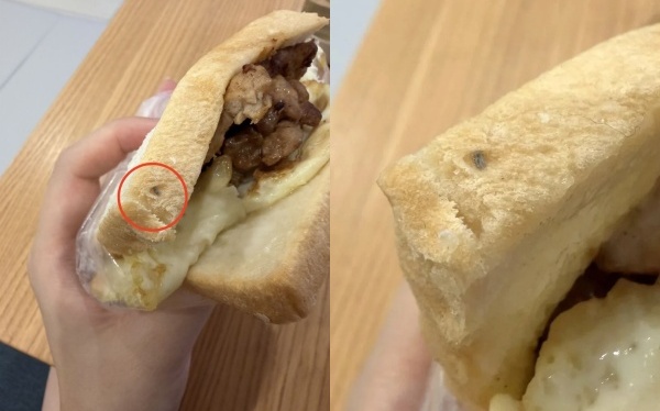 台中知名「肉蛋吐司」爆食安問題!發霉長毛引熱議 中市食安處派員稽查