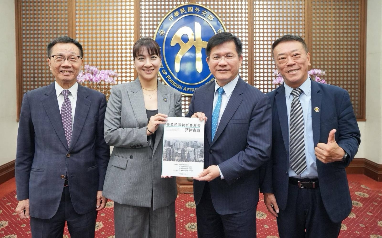 林佳龍:盼旅菲台商促菲國加速優化投資環境「打造全面夥伴關係」