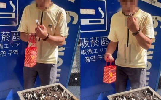基隆男公然吸「喪屍菸彈」全身抖!網:吸菸區不是喪屍區 警火速逮人