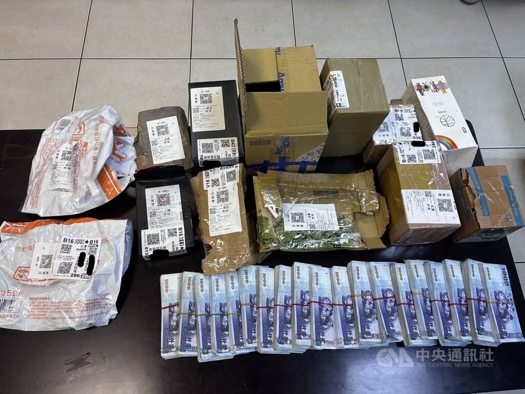 新北警查獲詐團新手法 利用超商「交貨便」詐財