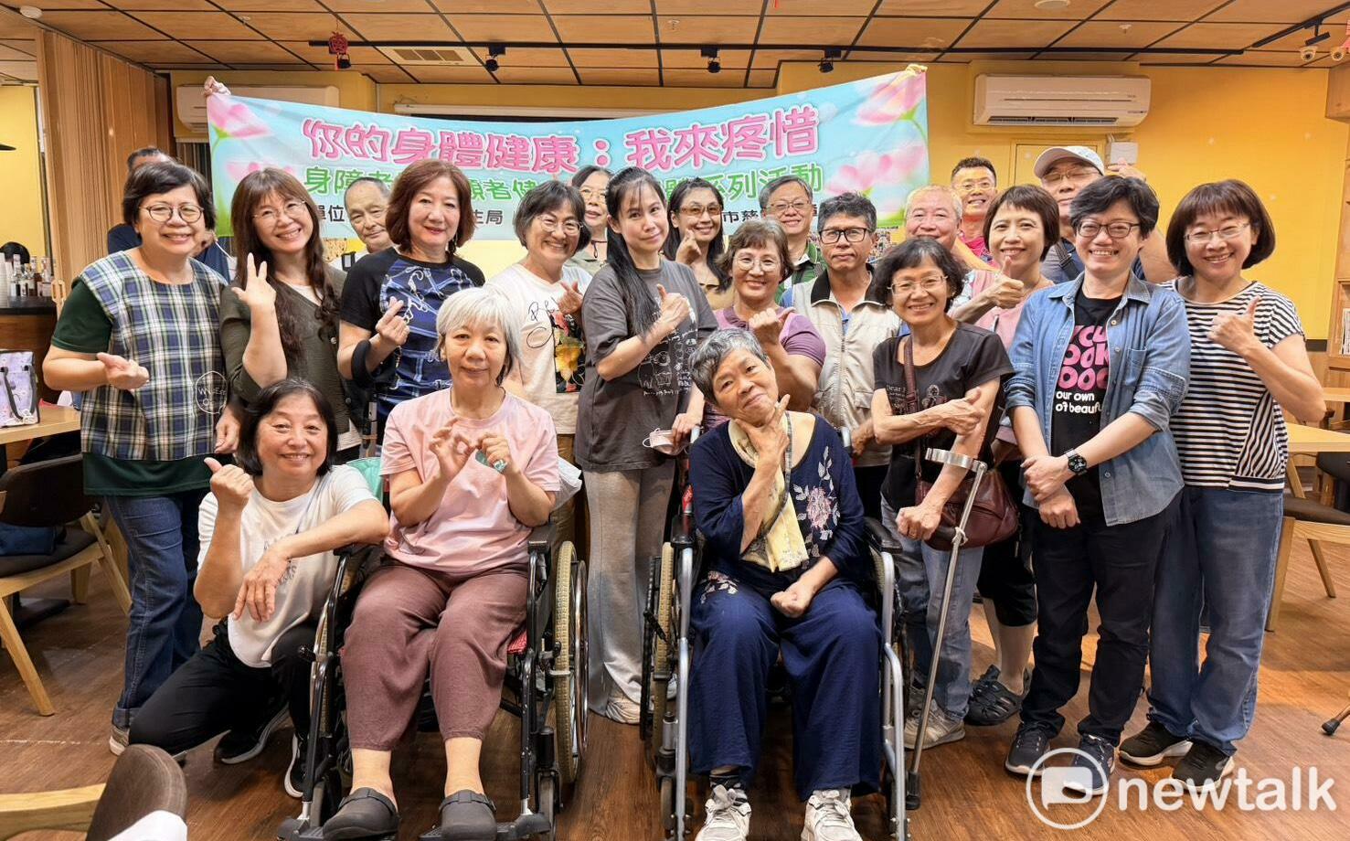 「吃好喝好長生不老-健康料理」專題講座 推廣健康飲食新觀念