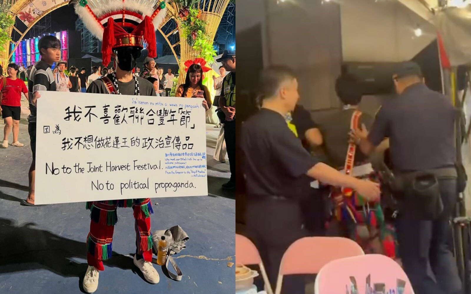 阿美族青年舉牌抗議「花蓮王」被架走!陳財能:縣警局長下台滾蛋
