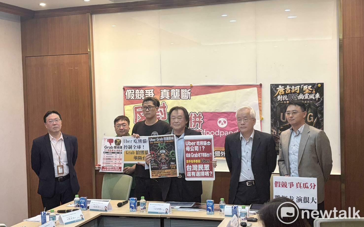 外送工會拒絕Grab成市場巨獸 王世堅今偕工會提出四大訴求