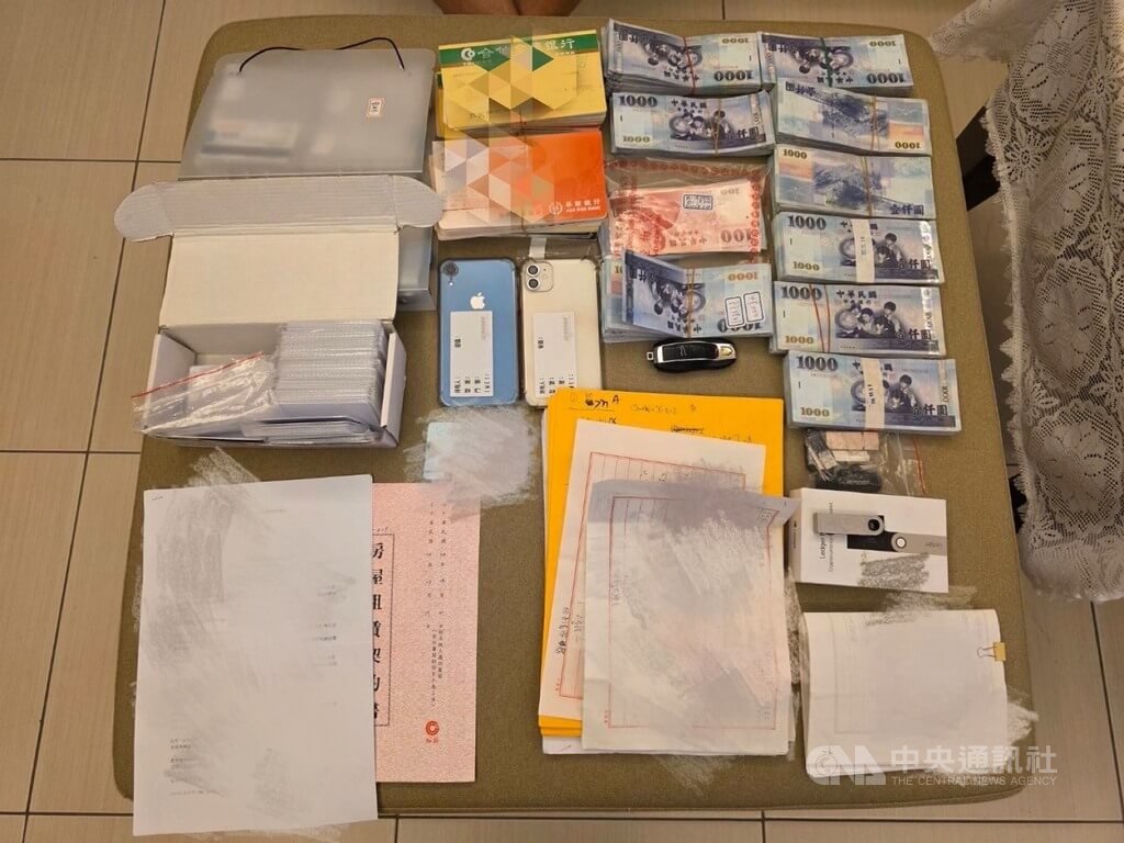 刑事局破獲假投資網站工程師集團 逮5嫌送辦