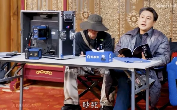 中國綜藝翻拍《影后》惹議!朱孝天參演也挨轟:角色靈魂流失