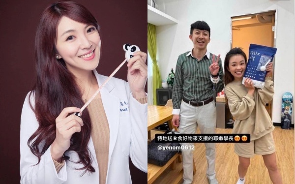 蔡阿嘎團隊又爆抄襲!侵權商標還抄配方 美女醫師列5爭議提告
