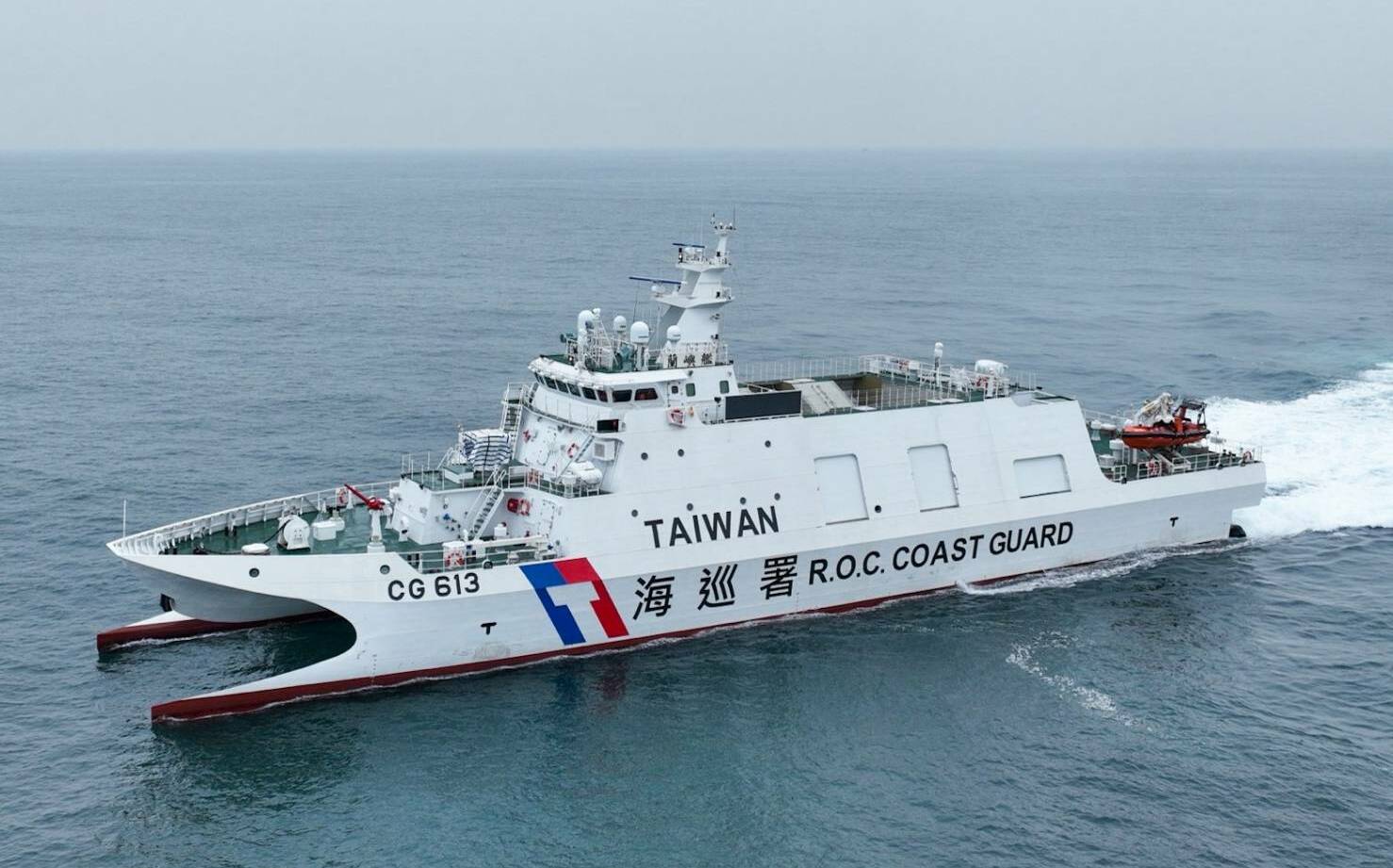 中國船「藍海201」在台海調研 海巡署:全程嚴密掌握監控
