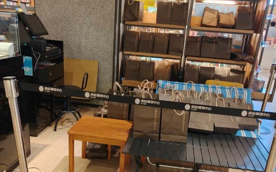 誠品南紡店驚傳臨時櫃盲盒詐騙!多人中招於社群砲轟 誠品急發聲明