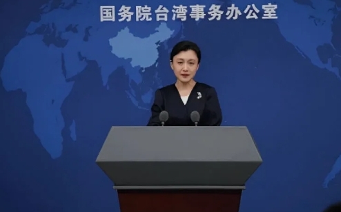 新黨表效忠? 稱「堅定推動中華民族統一」 國台辦這樣說….