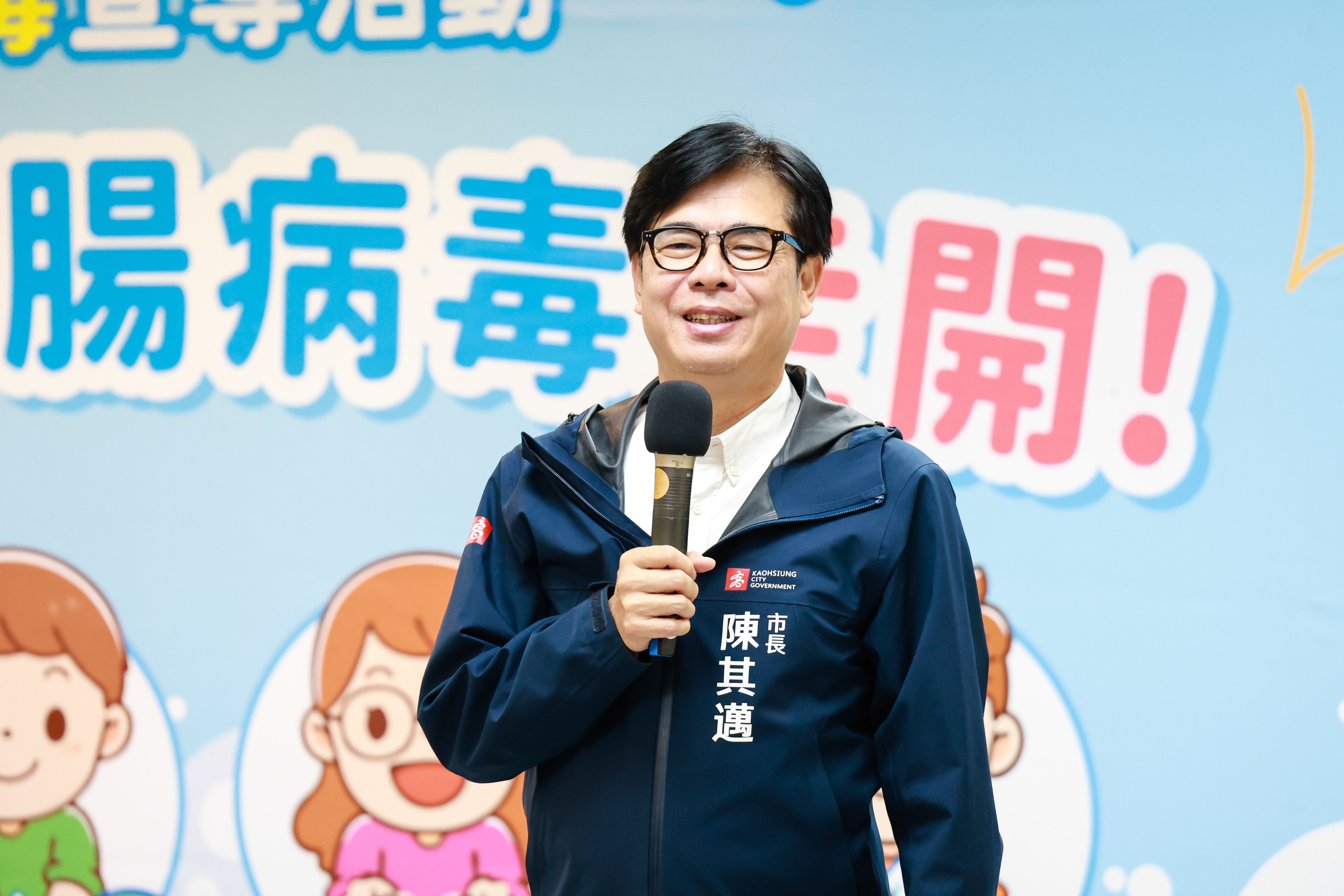 高雄市長陳其邁連獲高滿意度，被視為淺在總統候選人。 圖：高雄市政府／提供（資料照