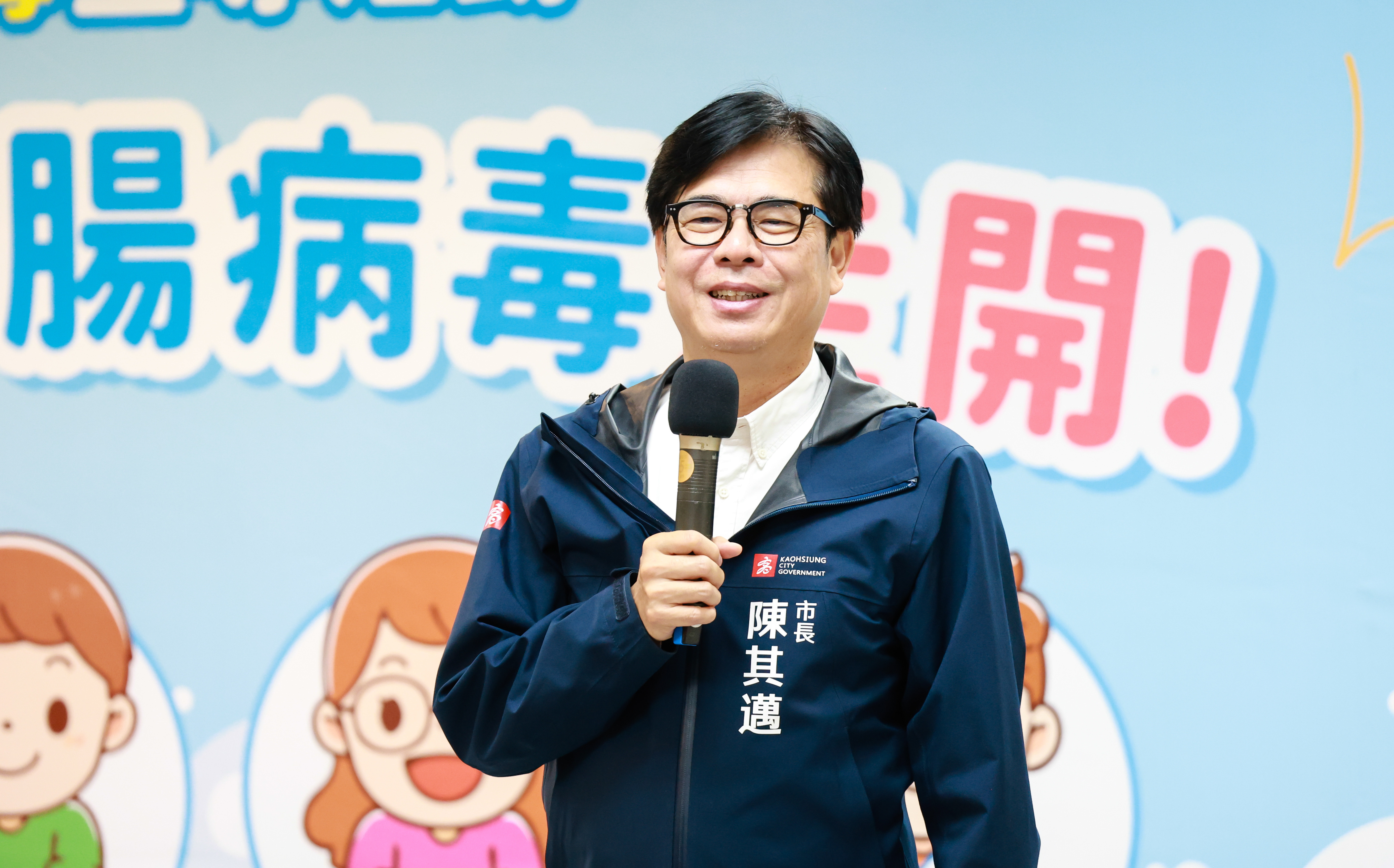 震傳媒民調陳其邁滿意度7成8 藍綠白各陣營一致肯定
