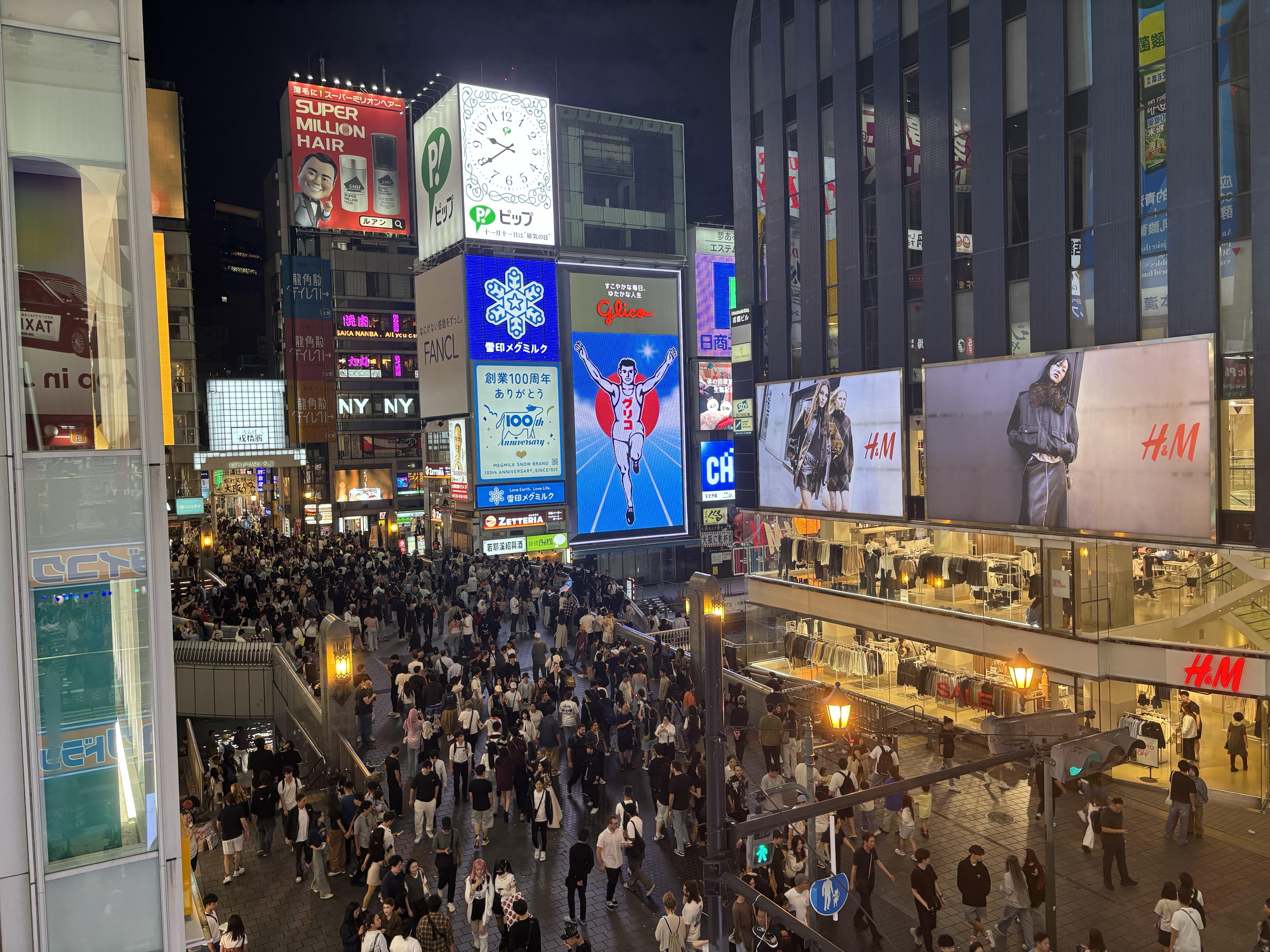  「副首都」構想法案大本營在大阪之日本維新會的核心政策，圖為大阪知名觀光景點道頓堀。 圖：詹家威/攝（資料照） 