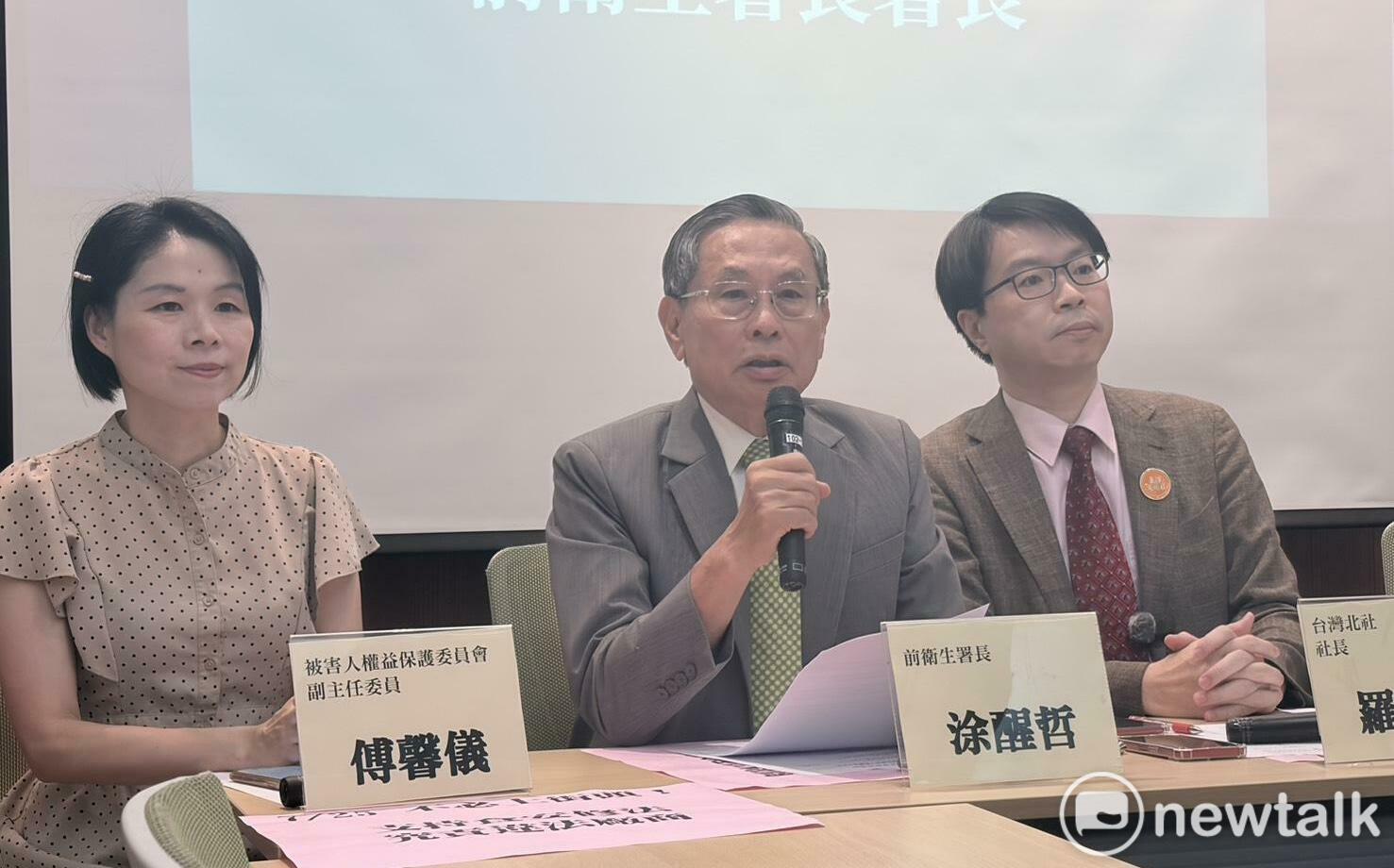 民團籲不要用上街頭推托責任 涂醒哲現身批:不要再選這種人當市長