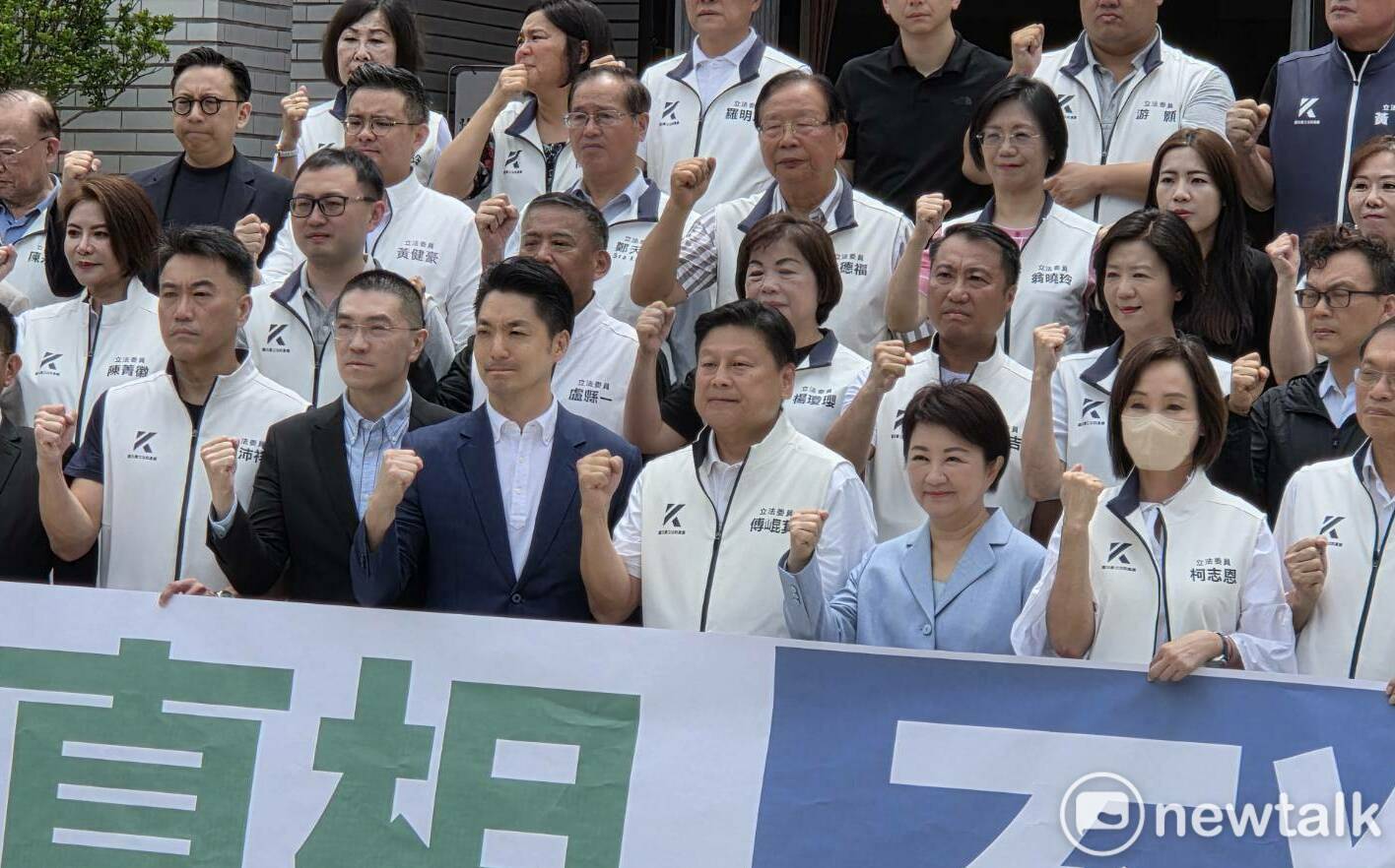 「逼我吃毒油」725上街!蔣號召凱道討公道 名嘴 : 只要「這狀況」綠就倒大楣