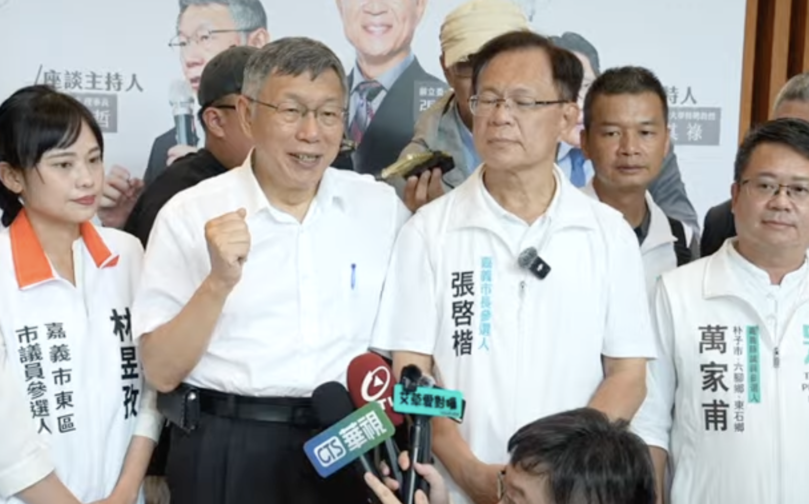 柯文哲:藍白合仍是戰略 除非賴清德下台才能Reset