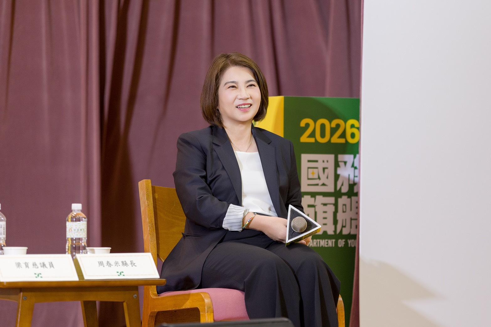  屏東縣長周春米 圖：民進黨提供 