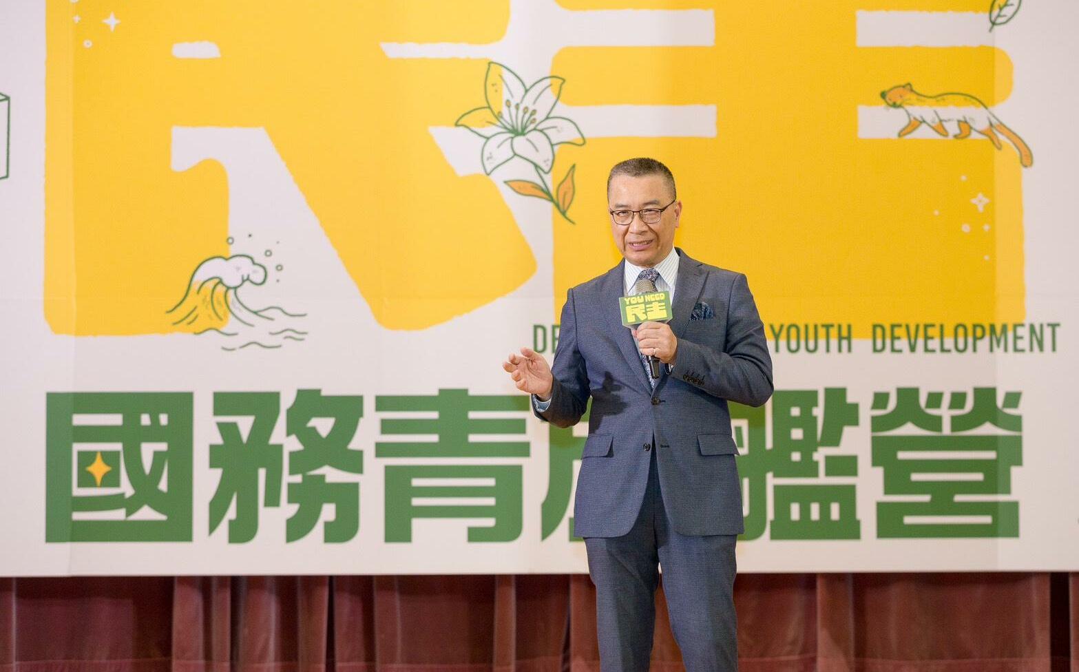 民進黨國務青旗艦營開課 徐國勇:民主不完美但能保有自由