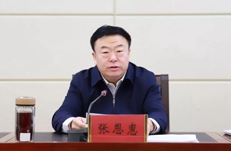  中國吉林省長春市委書記張恩惠。 圖 : 翻攝自財新 