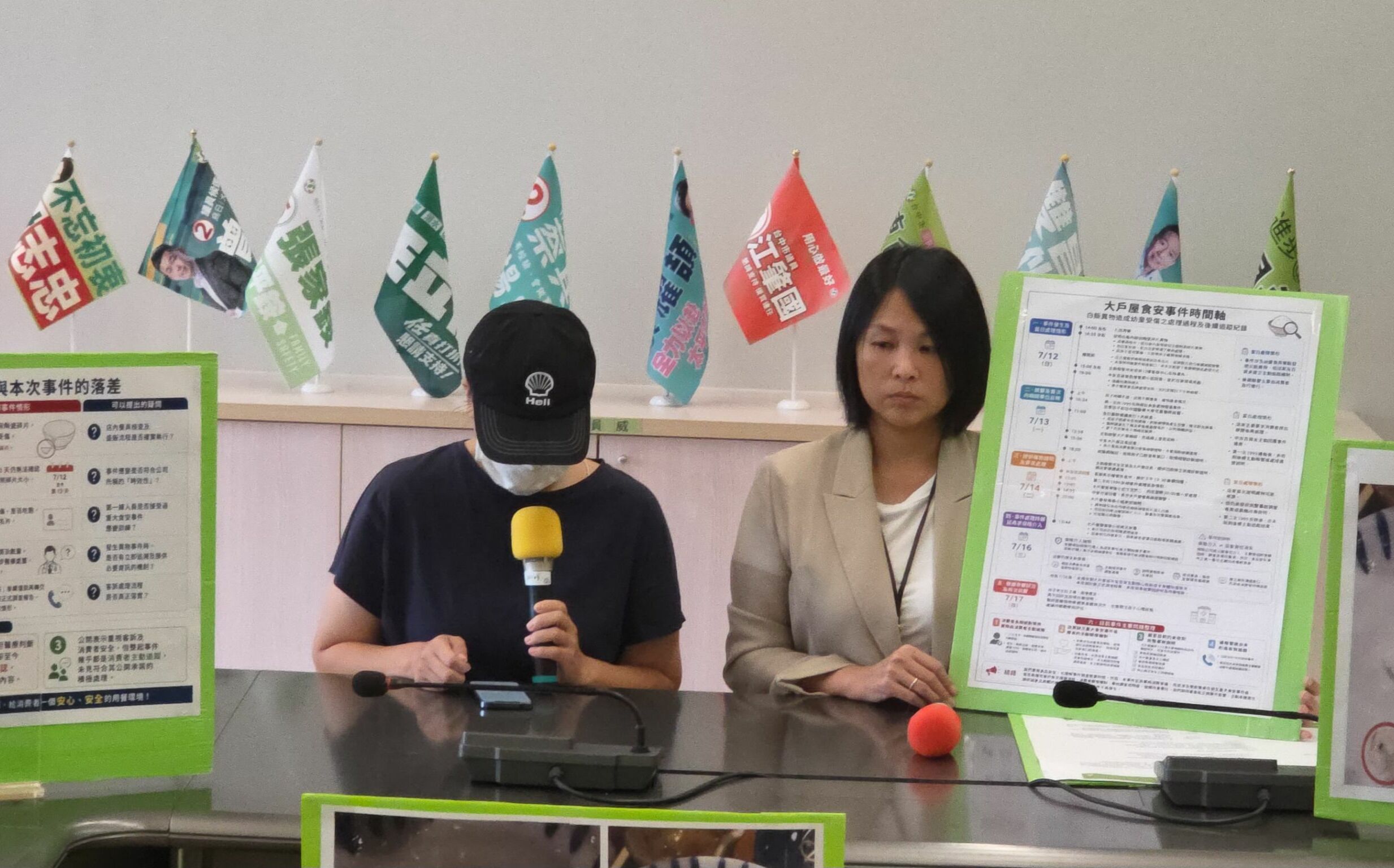 餐廳白飯驚見「尖銳陶瓷碎片」 張家銨痛批中市府通報失能