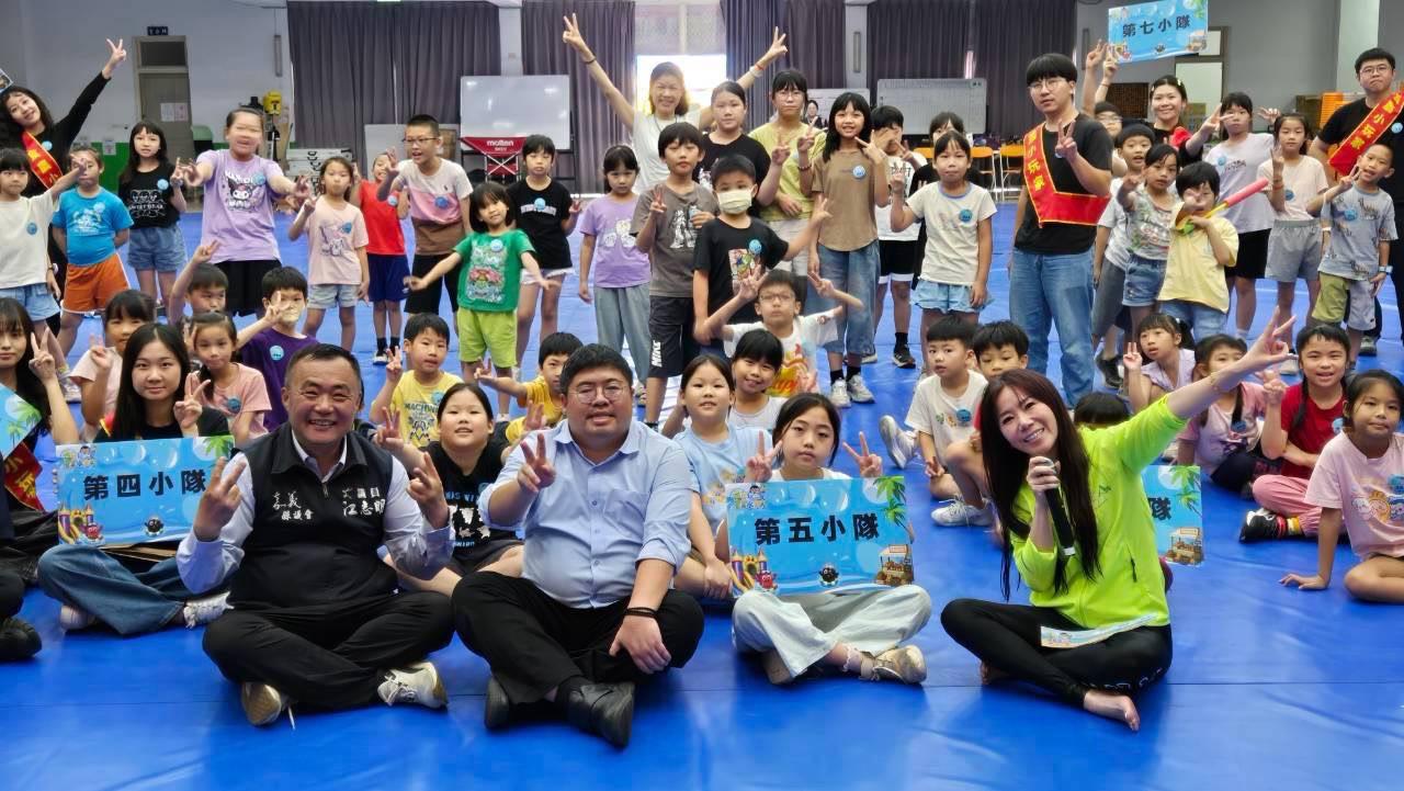  嘉義縣農會今 ( 25 ) 日在大林國小舉辦「豆你玩一夏．食農水樂園」。 圖 : 嘉義縣政府/提供 