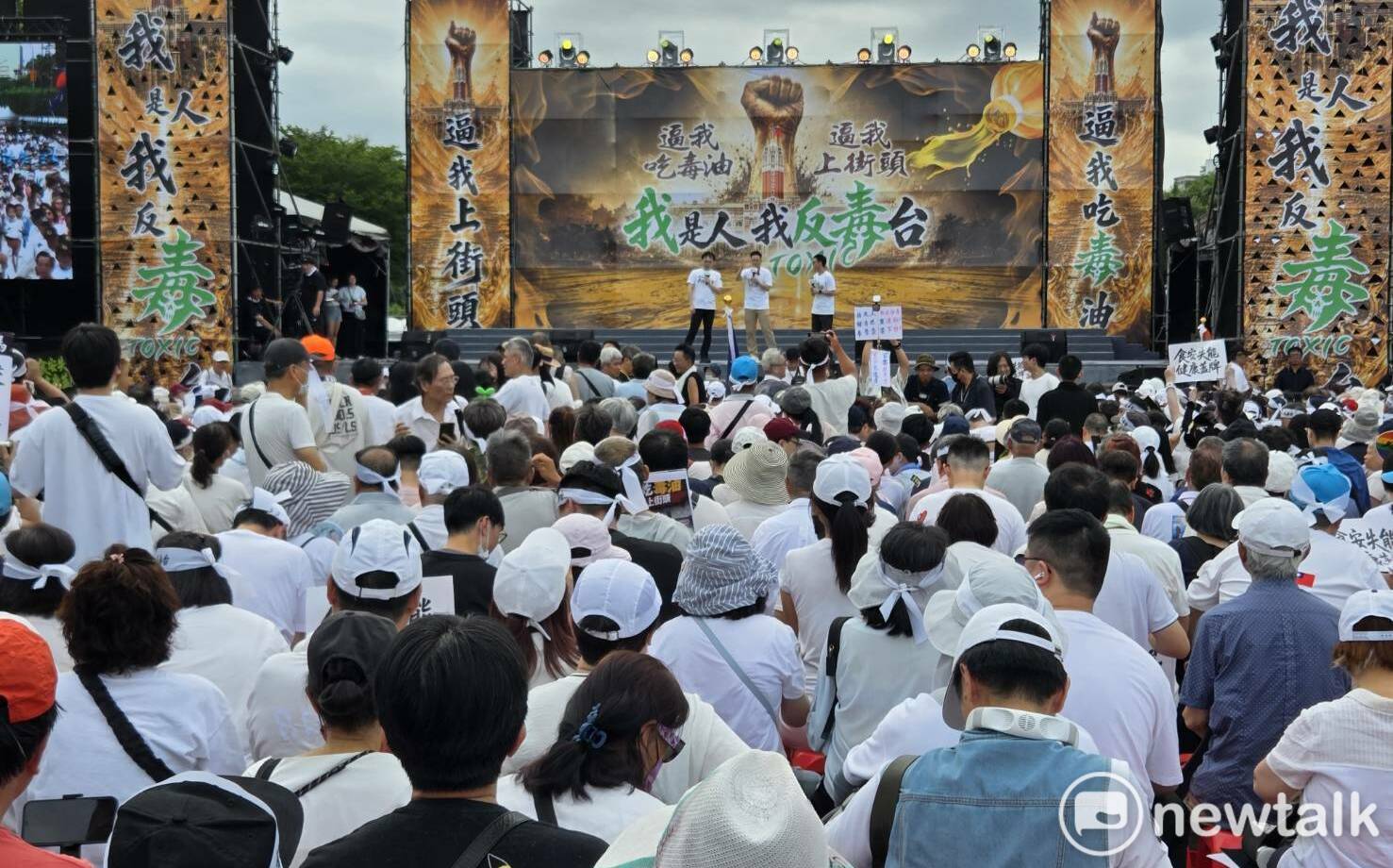 凱道反毒油喊破5萬人 館長到場轟「媒體都是垃圾」