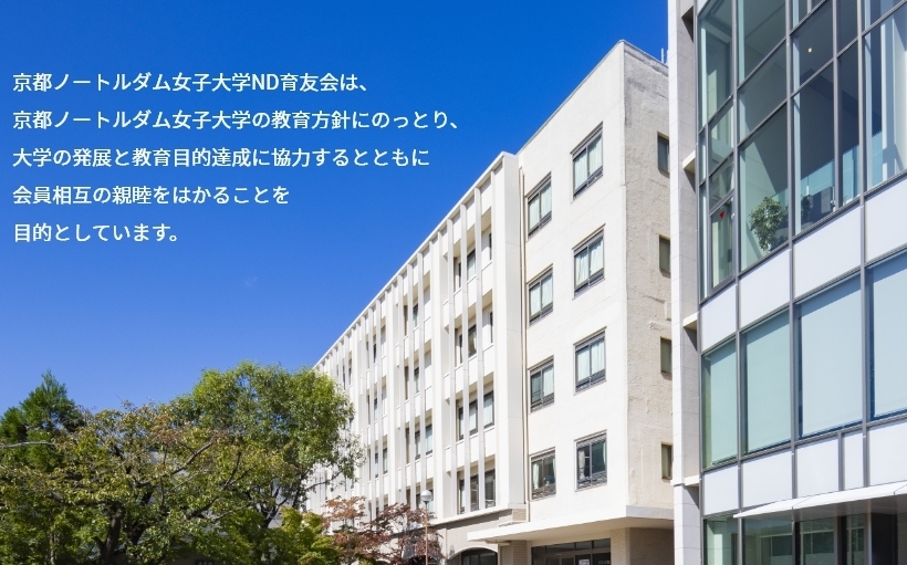 少子化嚴重 日本恐需合併或關閉300所大學