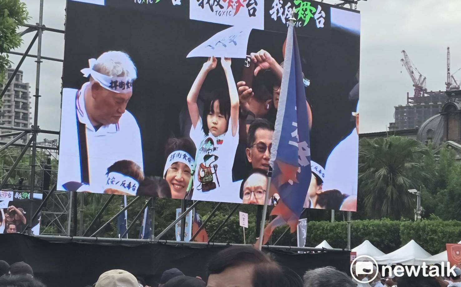 快訊》大動員擠爆凱道 晚上6點半喊破8萬人