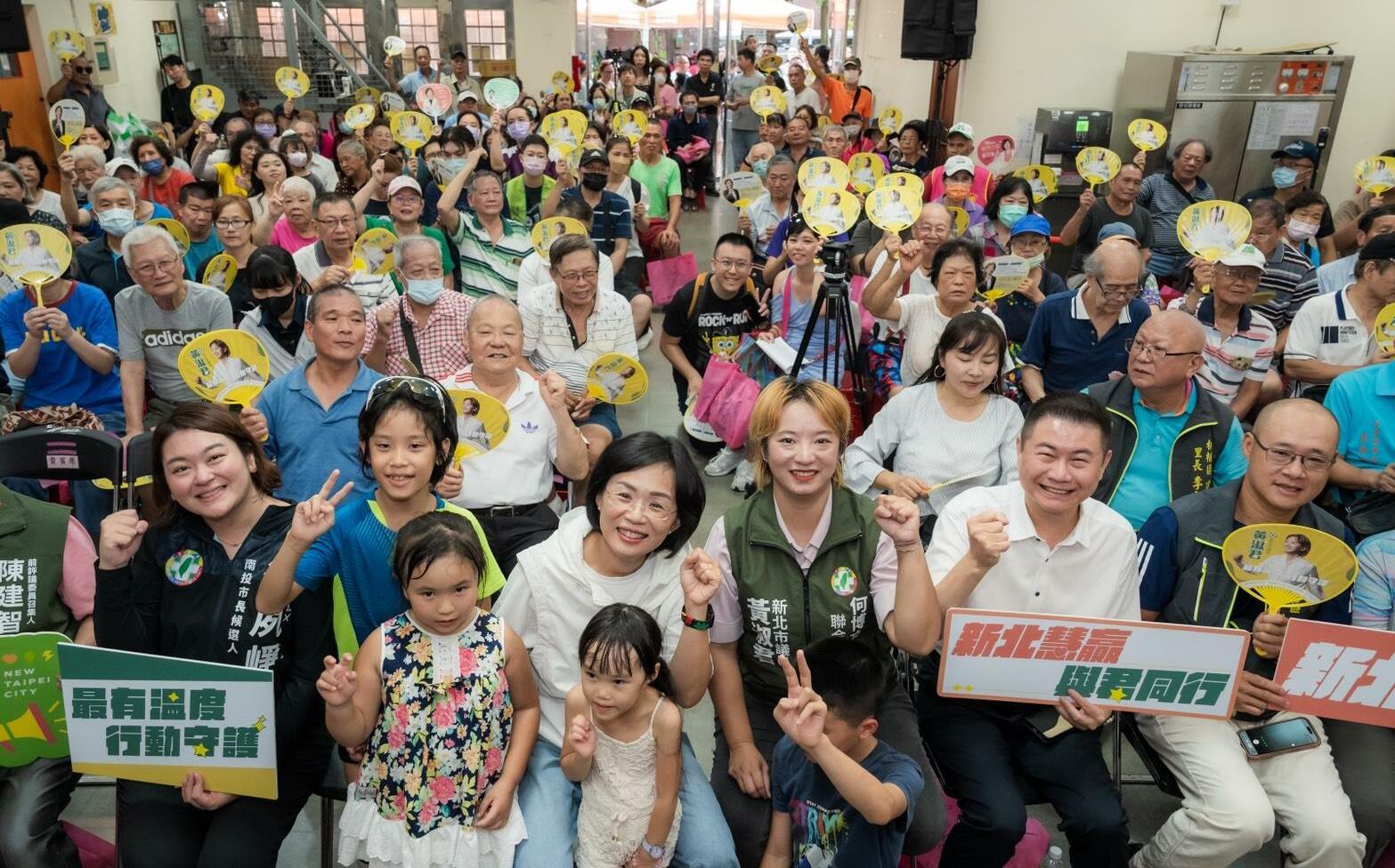 蘇巧慧出席板橋議員座談會 提出加速板醫園區與公辦都更